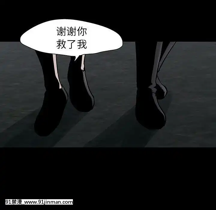 反烏託邦遊戲第二季71-161話[18h cc chun li]