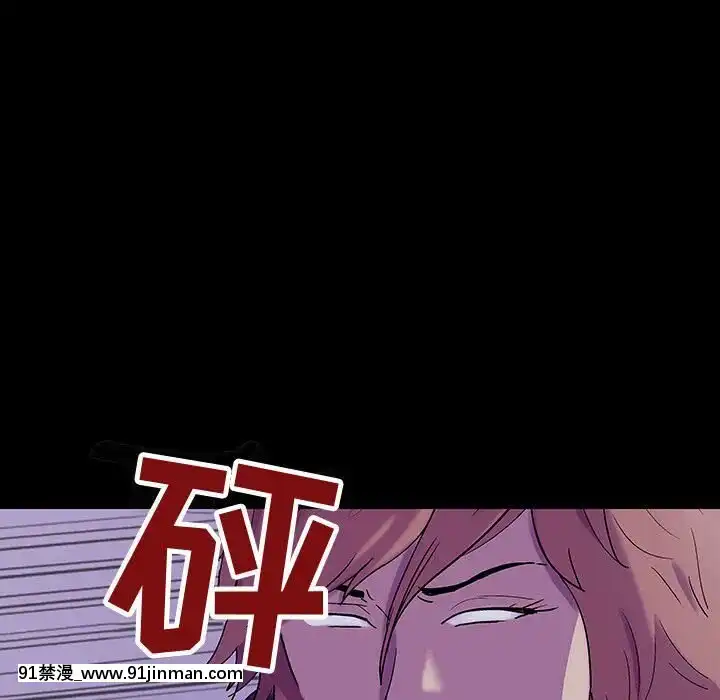 反烏託邦遊戲第二季71-161話[18h cc chun li]