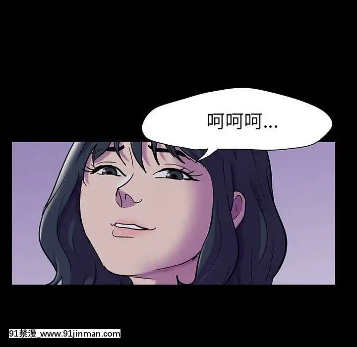 反烏託邦遊戲第二季71-161話[18h cc chun li]