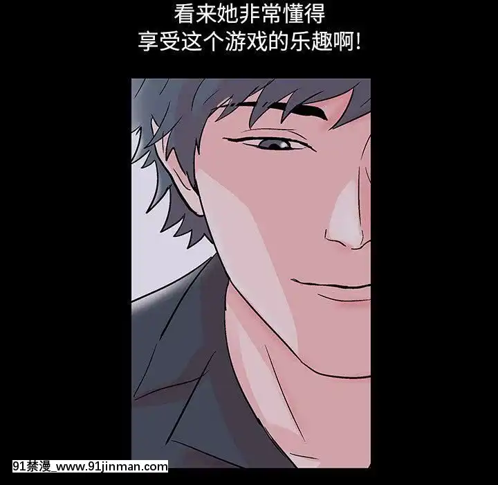 反烏託邦遊戲第二季71-161話[18h cc chun li]