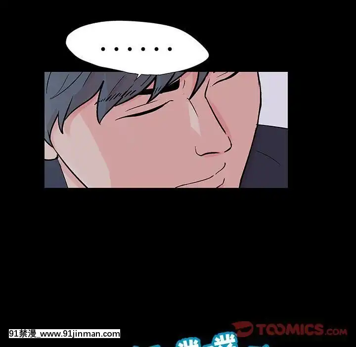 反烏託邦遊戲第二季71-161話[18h cc chun li]