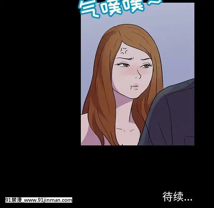 反烏託邦遊戲第二季71-161話[18h cc chun li]