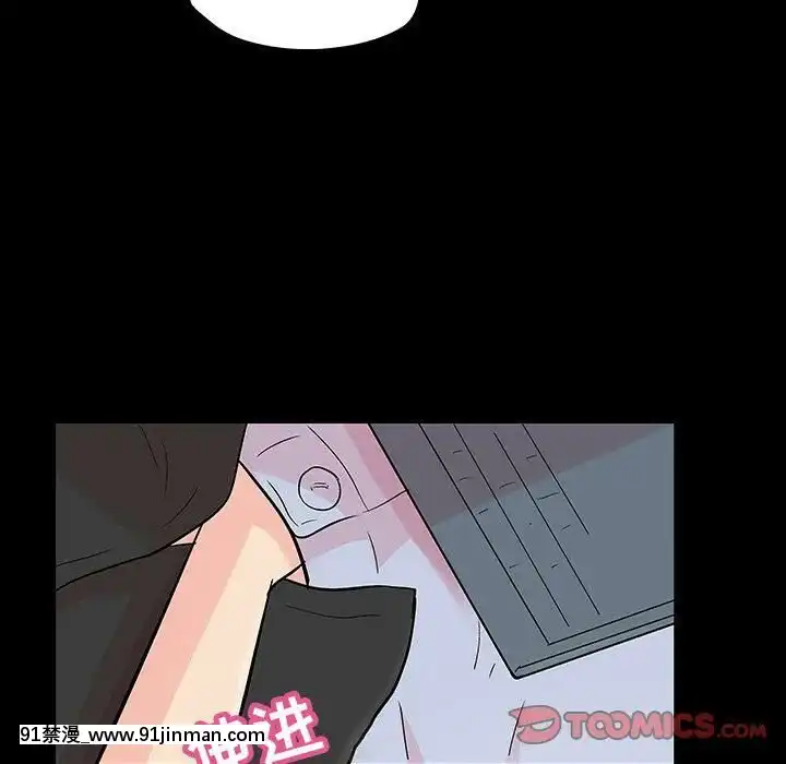 反烏託邦遊戲第二季71-161話[18h cc chun li]