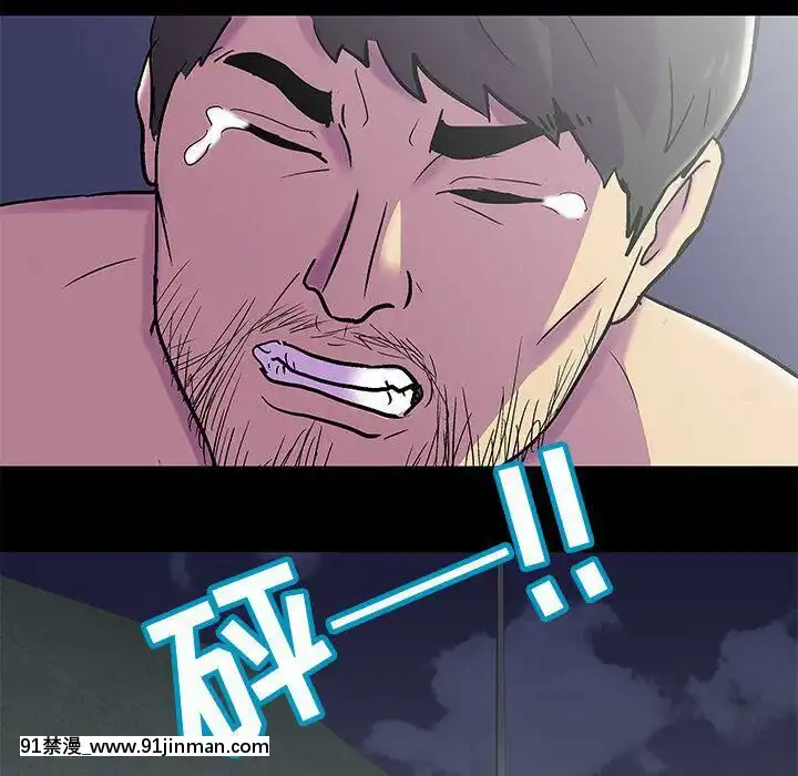 反烏託邦遊戲第二季71-161話[18h cc chun li]