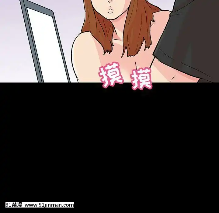 反烏託邦遊戲第二季71-161話[18h cc chun li]