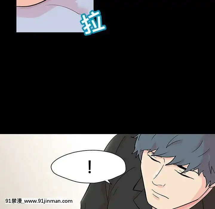 反烏託邦遊戲第二季71-161話[18h cc chun li]