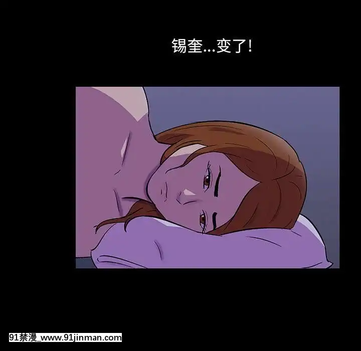 反烏託邦遊戲第二季71-161話[18h cc chun li]