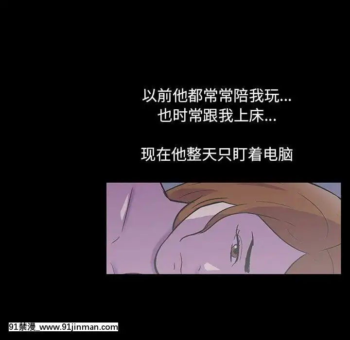 反烏託邦遊戲第二季71-161話[18h cc chun li]