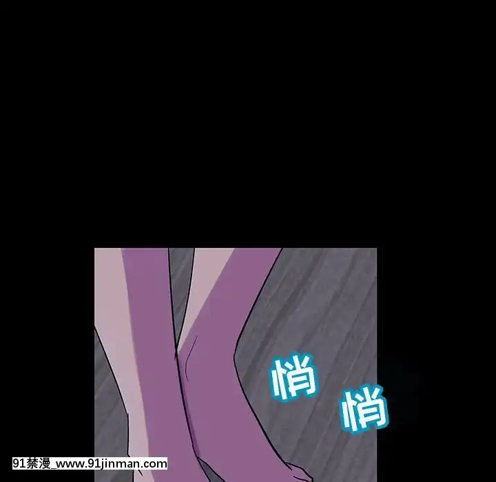 反烏託邦遊戲第二季71-161話[18h cc chun li]