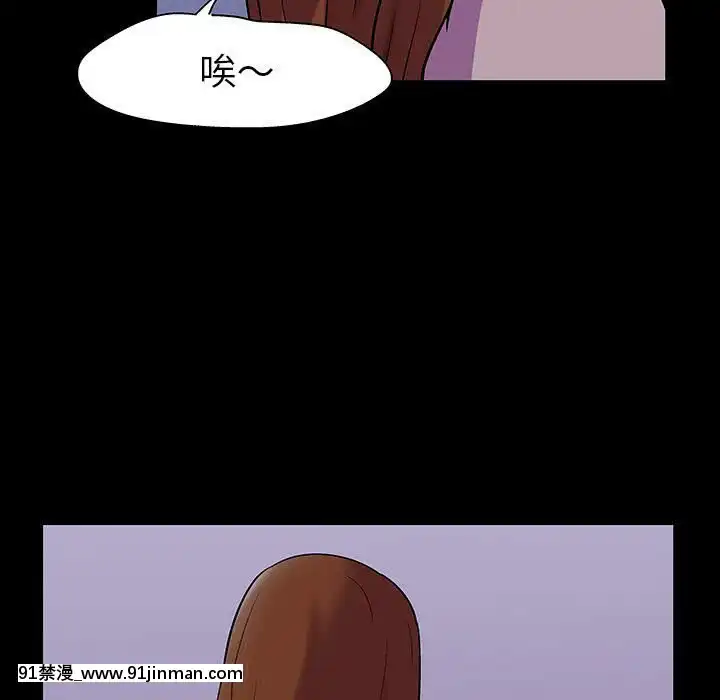 反烏託邦遊戲第二季71-161話[18h cc chun li]