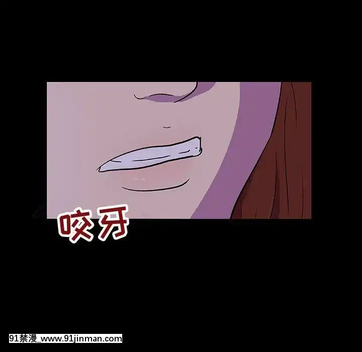 反烏託邦遊戲第二季71-161話[18h cc chun li]