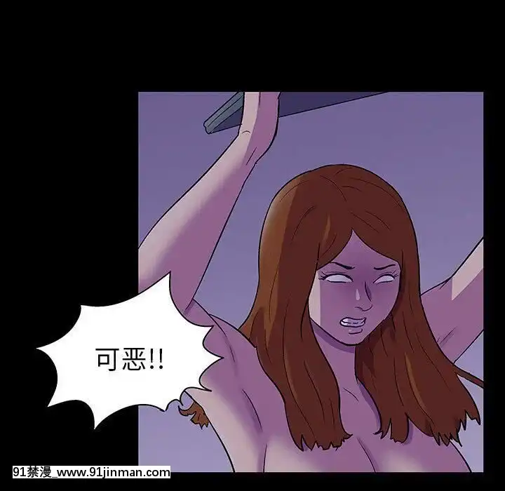 反烏託邦遊戲第二季71-161話[18h cc chun li]