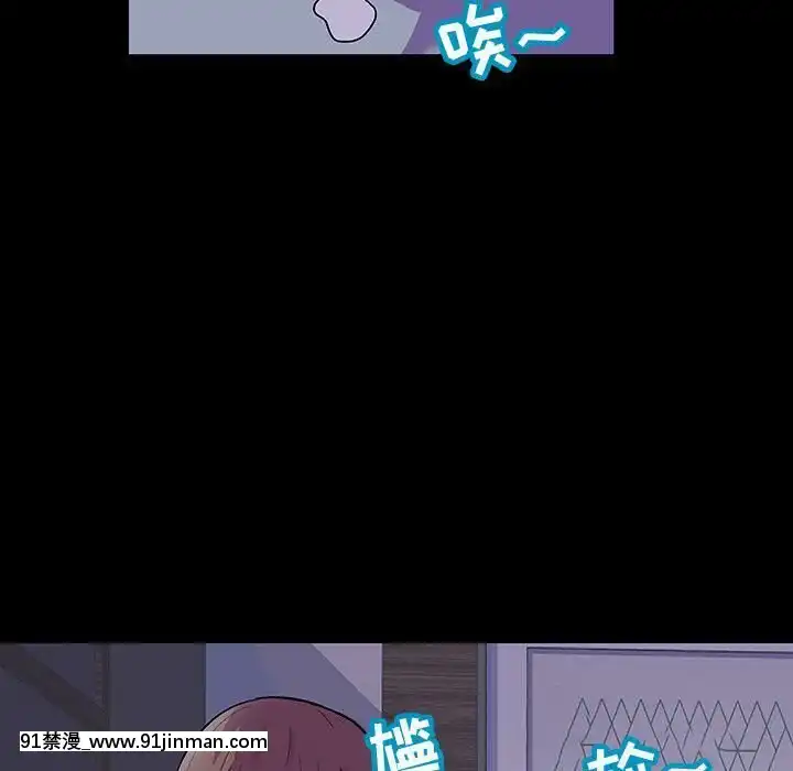 反烏託邦遊戲第二季71-161話[18h cc chun li]