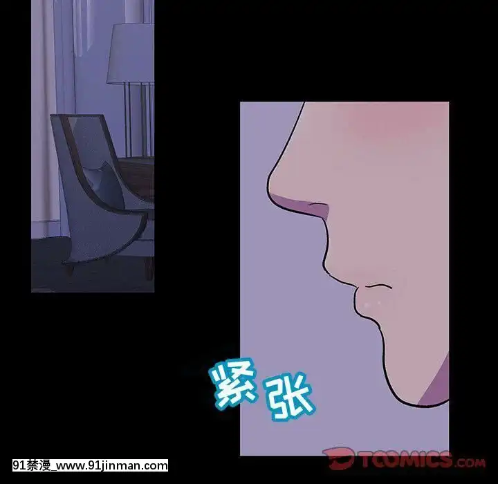 反烏託邦遊戲第二季71-161話[18h cc chun li]