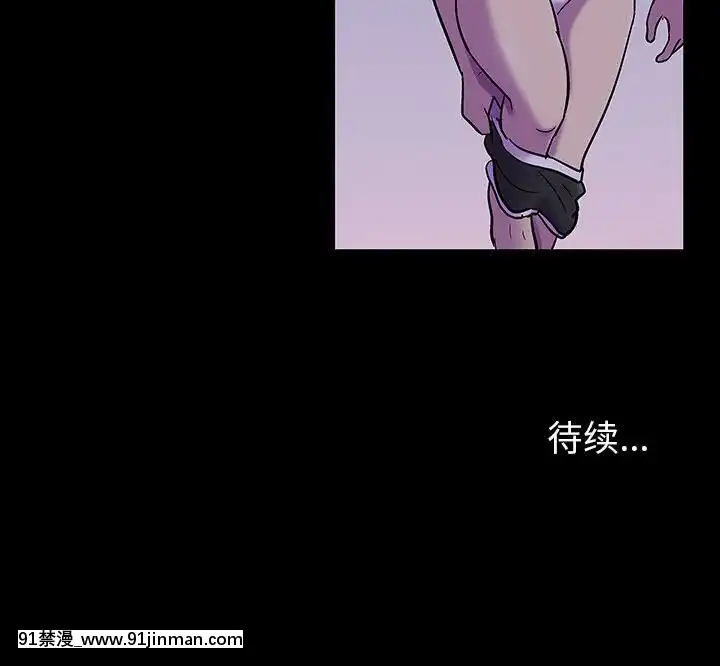 反烏託邦遊戲第二季71-161話[18h cc chun li]
