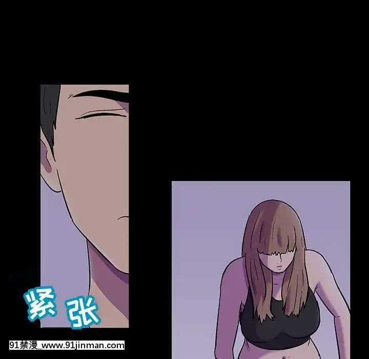 反烏託邦遊戲第二季71-161話[18h cc chun li]