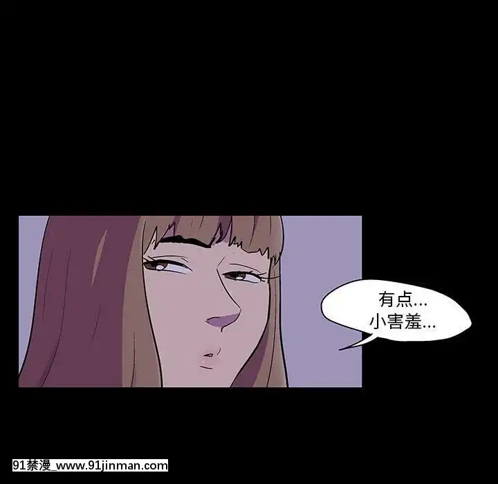 反烏託邦遊戲第二季71-161話[18h cc chun li]