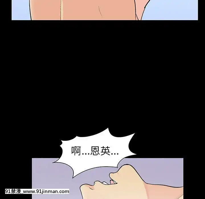 反烏託邦遊戲第二季71-161話[18h cc chun li]