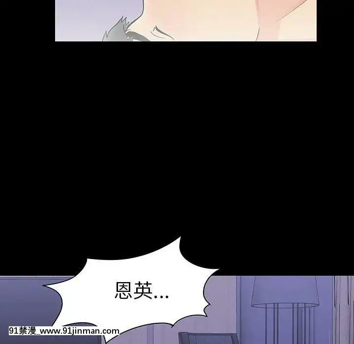 反烏託邦遊戲第二季71-161話[18h cc chun li]