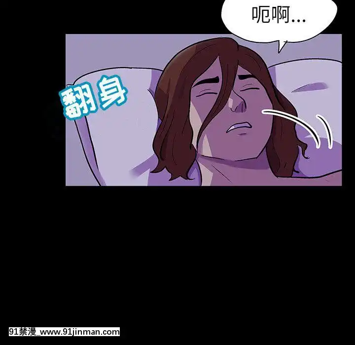 反烏託邦遊戲第二季71-161話[18h cc chun li]