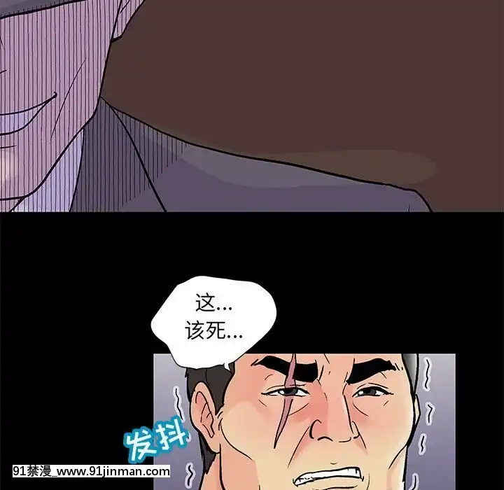 反烏託邦遊戲第二季71-161話[18h cc chun li]
