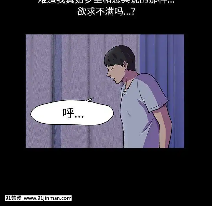 反烏託邦遊戲第二季71-161話[18h cc chun li]