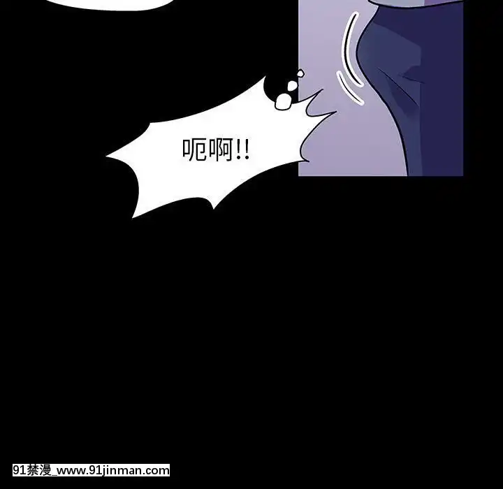 反烏託邦遊戲第二季71-161話[18h cc chun li]