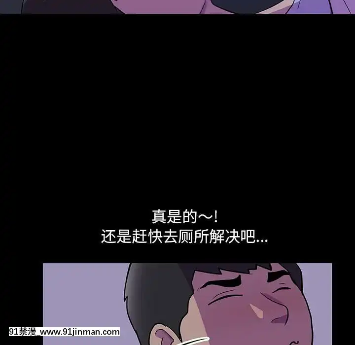 反烏託邦遊戲第二季71-161話[18h cc chun li]