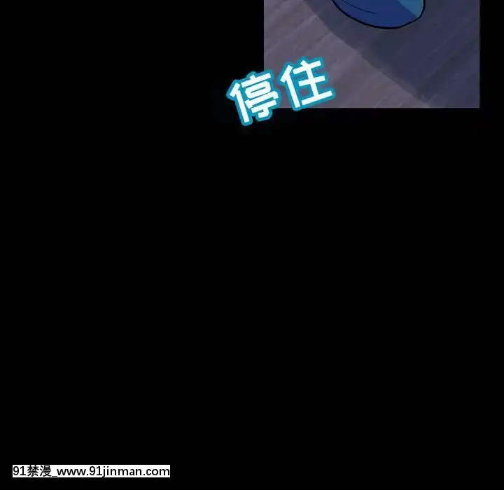 反烏託邦遊戲第二季71-161話[18h cc chun li]