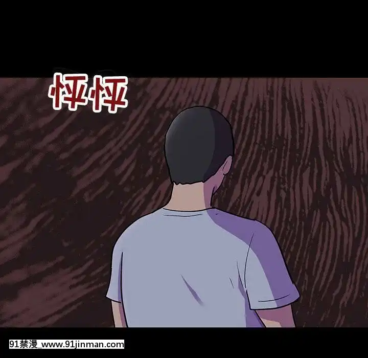 反烏託邦遊戲第二季71-161話[18h cc chun li]