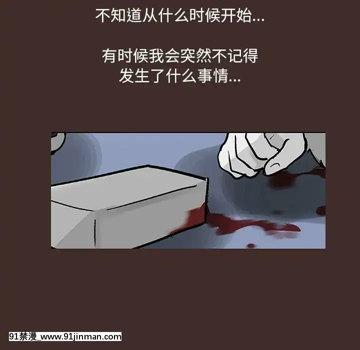 反烏託邦遊戲第二季71-161話[18h cc chun li]