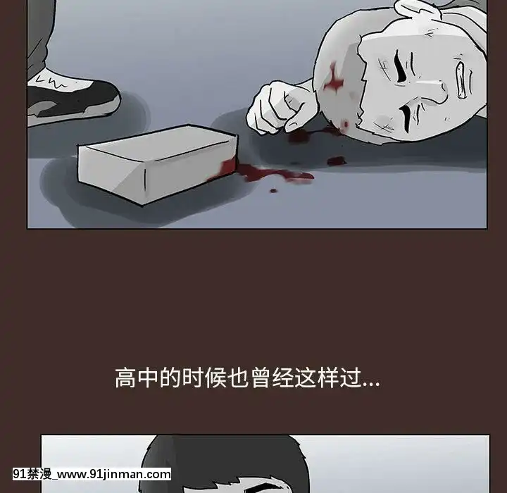 反烏託邦遊戲第二季71-161話[18h cc chun li]