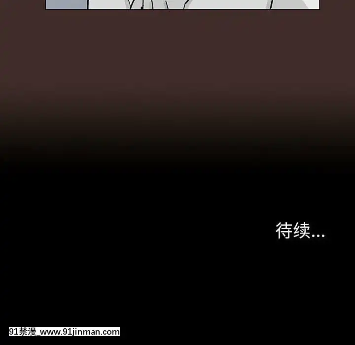 反烏託邦遊戲第二季71-161話[18h cc chun li]