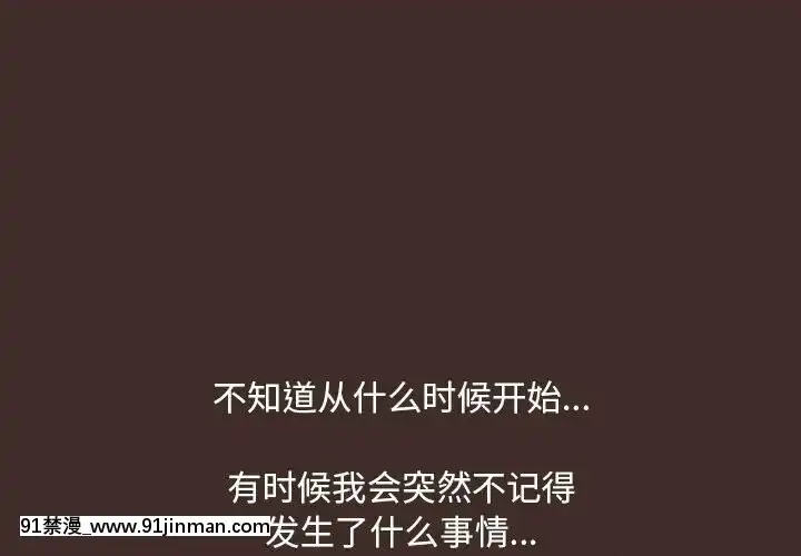 反烏託邦遊戲第二季71-161話[18h cc chun li]