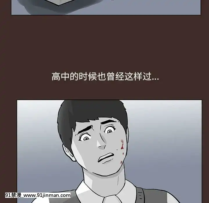 反烏託邦遊戲第二季71-161話[18h cc chun li]