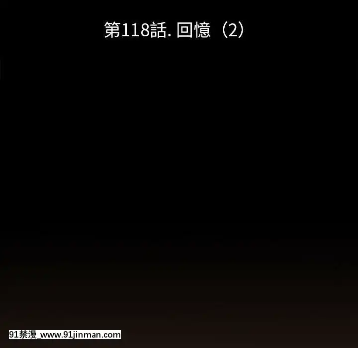 反烏託邦遊戲第二季71-161話[18h cc chun li]