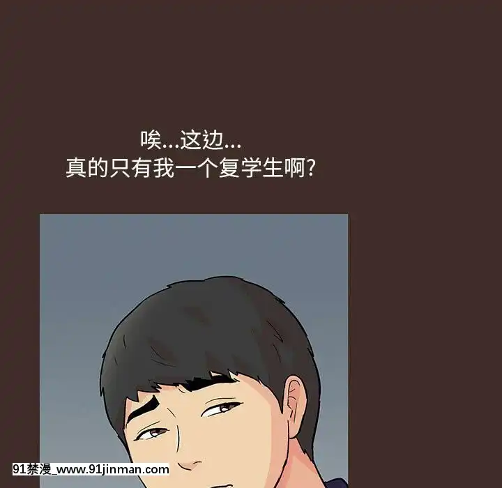 反烏託邦遊戲第二季71-161話[18h cc chun li]
