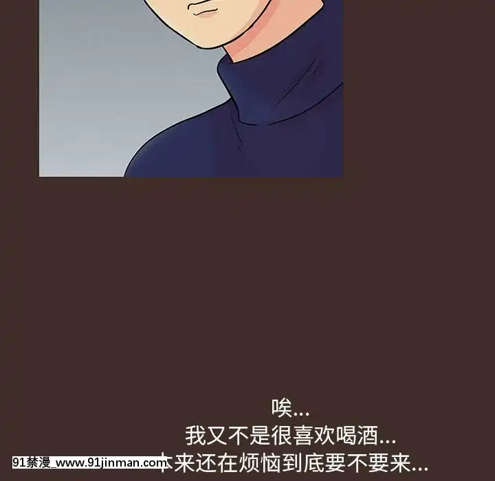 反烏託邦遊戲第二季71-161話[18h cc chun li]