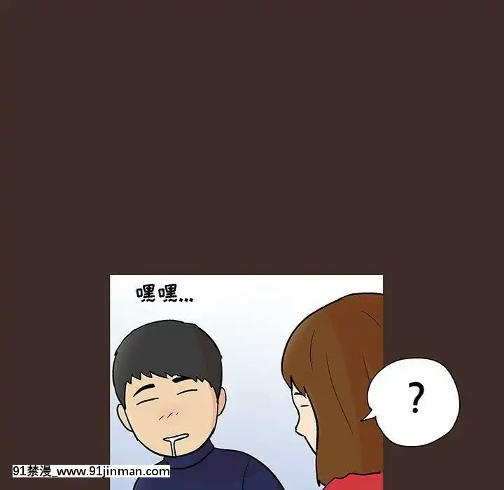 反烏託邦遊戲第二季71-161話[18h cc chun li]