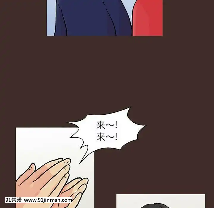 反烏託邦遊戲第二季71-161話[18h cc chun li]