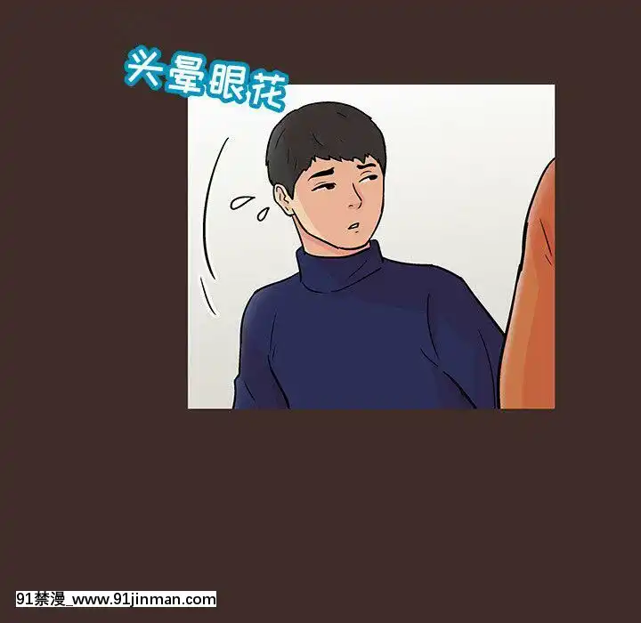 反烏託邦遊戲第二季71-161話[18h cc chun li]