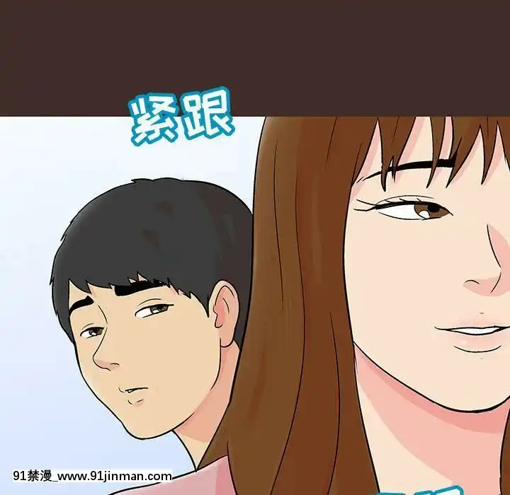 反烏託邦遊戲第二季71-161話[18h cc chun li]