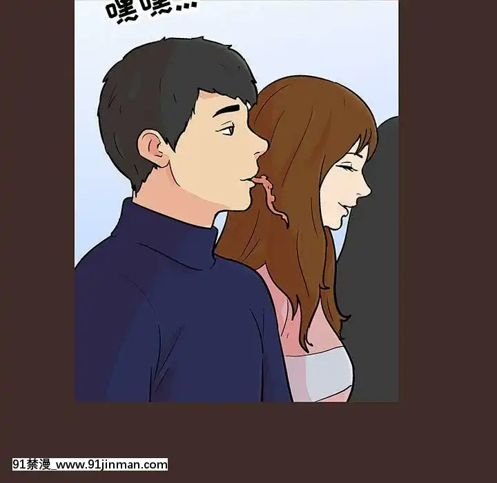 反烏託邦遊戲第二季71-161話[18h cc chun li]