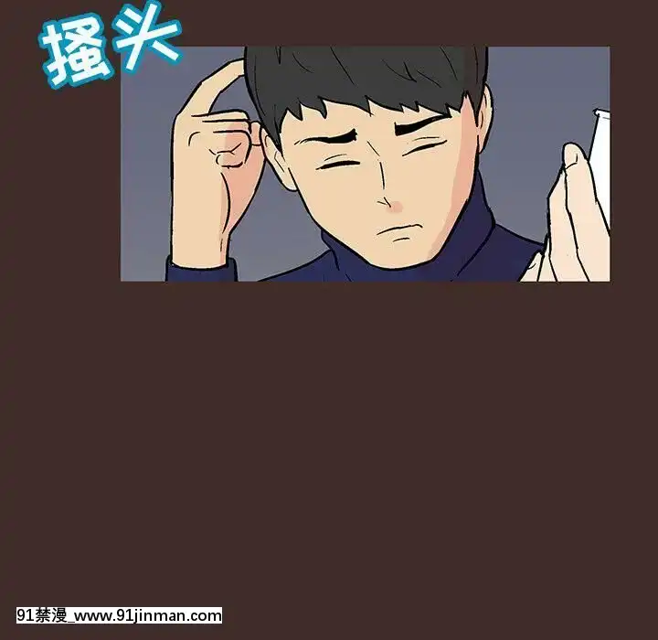 反烏託邦遊戲第二季71-161話[18h cc chun li]