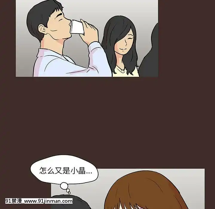 反烏託邦遊戲第二季71-161話[18h cc chun li]
