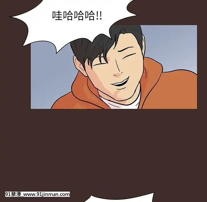 反烏託邦遊戲第二季71-161話[18h cc chun li]