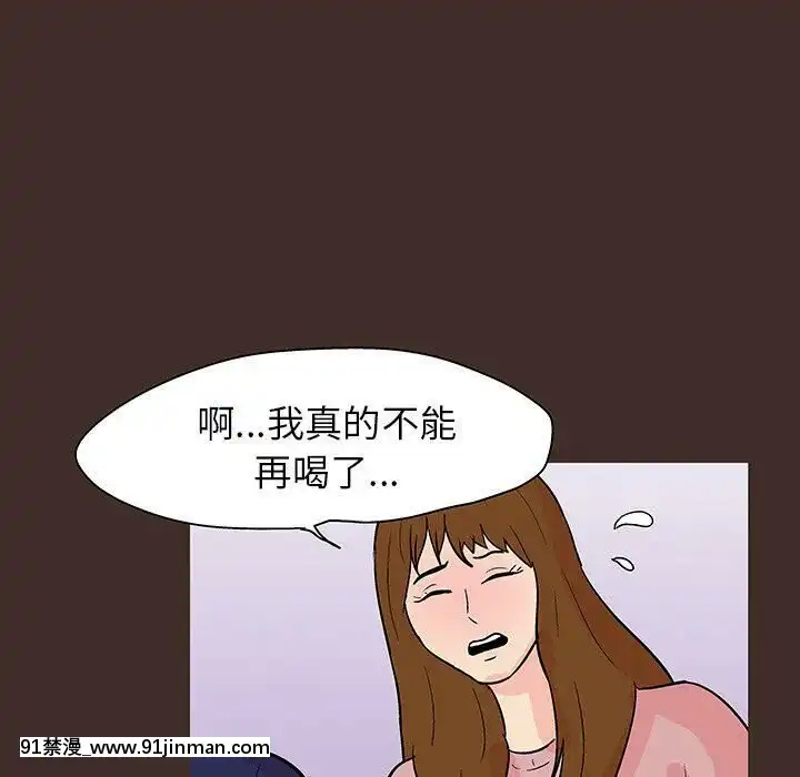 反烏託邦遊戲第二季71-161話[18h cc chun li]