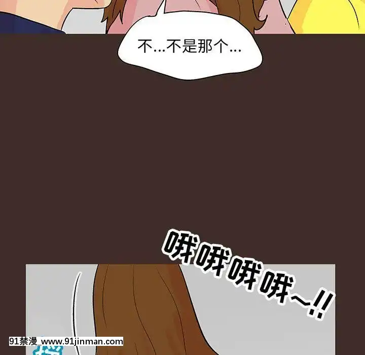 反烏託邦遊戲第二季71-161話[18h cc chun li]