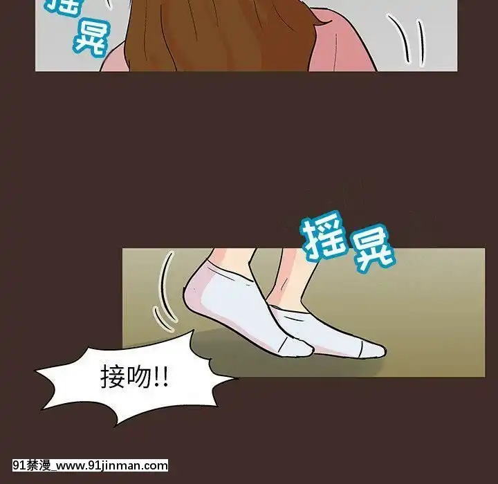 反烏託邦遊戲第二季71-161話[18h cc chun li]
