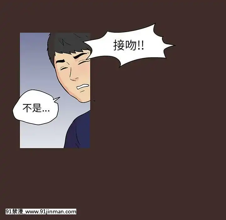 反烏託邦遊戲第二季71-161話[18h cc chun li]